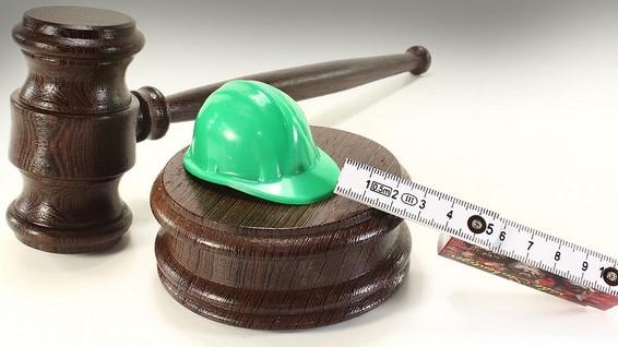 İŞ HUKUKUNDA CEZAİ TEDBİRLER